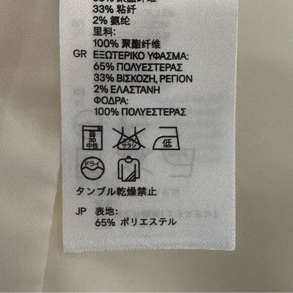 H&M Chic Women's SZ 10 Blazer Jacket Front Faux Pockets Lined Open Style Stretch - Picture 14 of 14